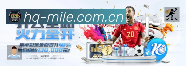 荣誉图K1