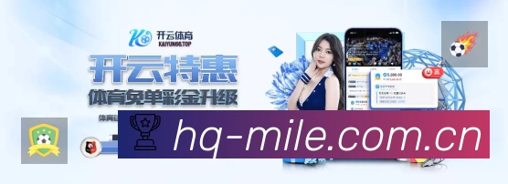 我们的使命与愿景